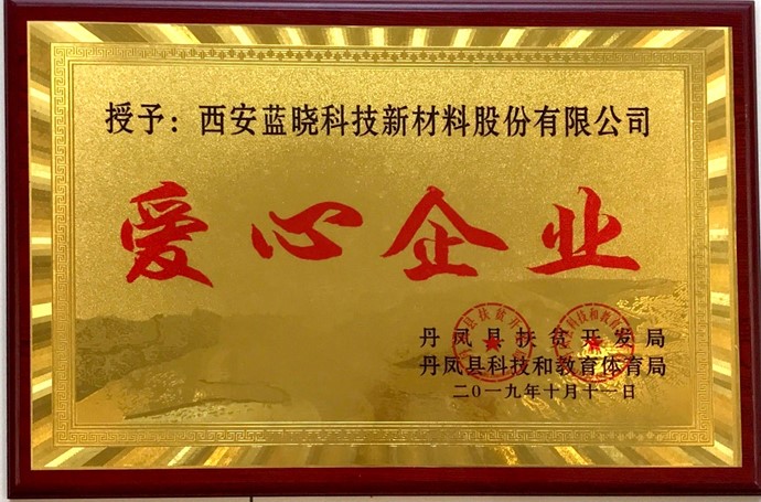 ggpoker¹ÙÍø¿Æ¼¼ÖúÁ¦ÉÂÎ÷Áã·¡¾Á¹«Òæ×éÖ¯¿µÀÙÍýÏë¹Ø°®ÁôÊØ¶ùͯÏîÄ¿Â䵨µ¤·ï馻¨ ggpoker¹ÙÍø¿Æ¼¼ÖúÁ¦ÉÂÎ÷Áã·¡¾Á¹«Òæ×éÖ¯¿µÀÙÍýÏë¹Ø°®ÁôÊØ¶ùͯÏîÄ¿Â䵨µ¤·ï馻¨