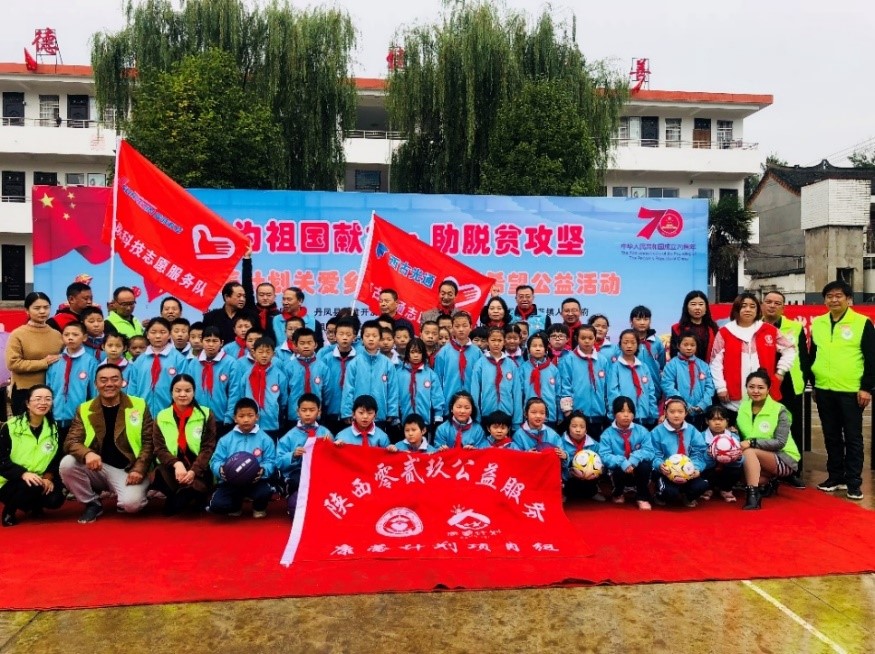 ggpoker¹ÙÍø¿Æ¼¼ÖúÁ¦ÉÂÎ÷Áã·¡¾Á¹«Òæ×éÖ¯¿µÀÙÍýÏë¹Ø°®ÁôÊØ¶ùͯÏîÄ¿Â䵨µ¤·ï馻¨ ggpoker¹ÙÍø¿Æ¼¼ÖúÁ¦ÉÂÎ÷Áã·¡¾Á¹«Òæ×éÖ¯¿µÀÙÍýÏë¹Ø°®ÁôÊØ¶ùͯÏîÄ¿Â䵨µ¤·ï馻¨