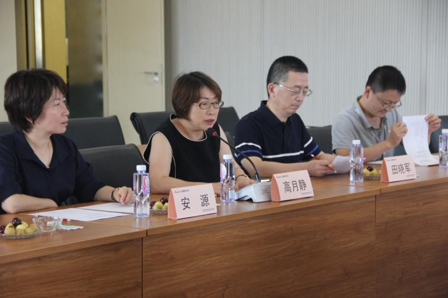 民生银行董事、监事一行来ggpoker官网科技调研 民生银行董事、监事一行来ggpoker官网科技调研