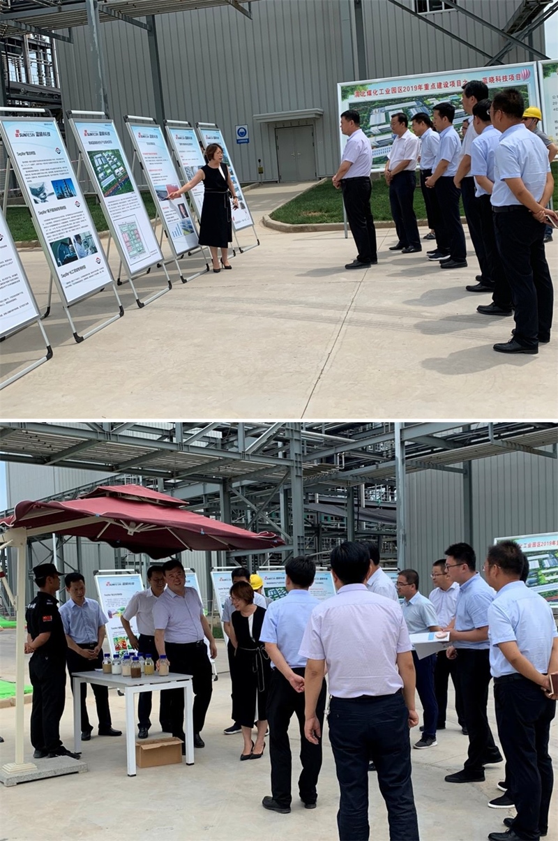 渭南市市委书记魏建锋一行视察蒲城ggpoker官网建设项目 渭南市市委书记魏建锋一行视察蒲城ggpoker官网建设项目