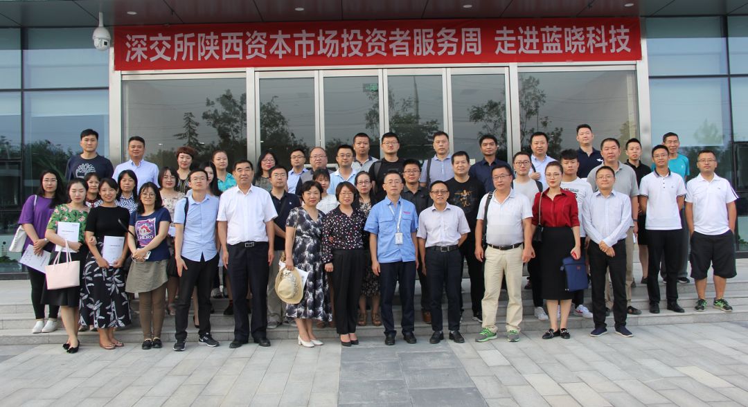 走进ggpoker官网科技 海内吸附疏散质料龙头企业 走进ggpoker官网科技 海内吸附疏散质料龙头企业