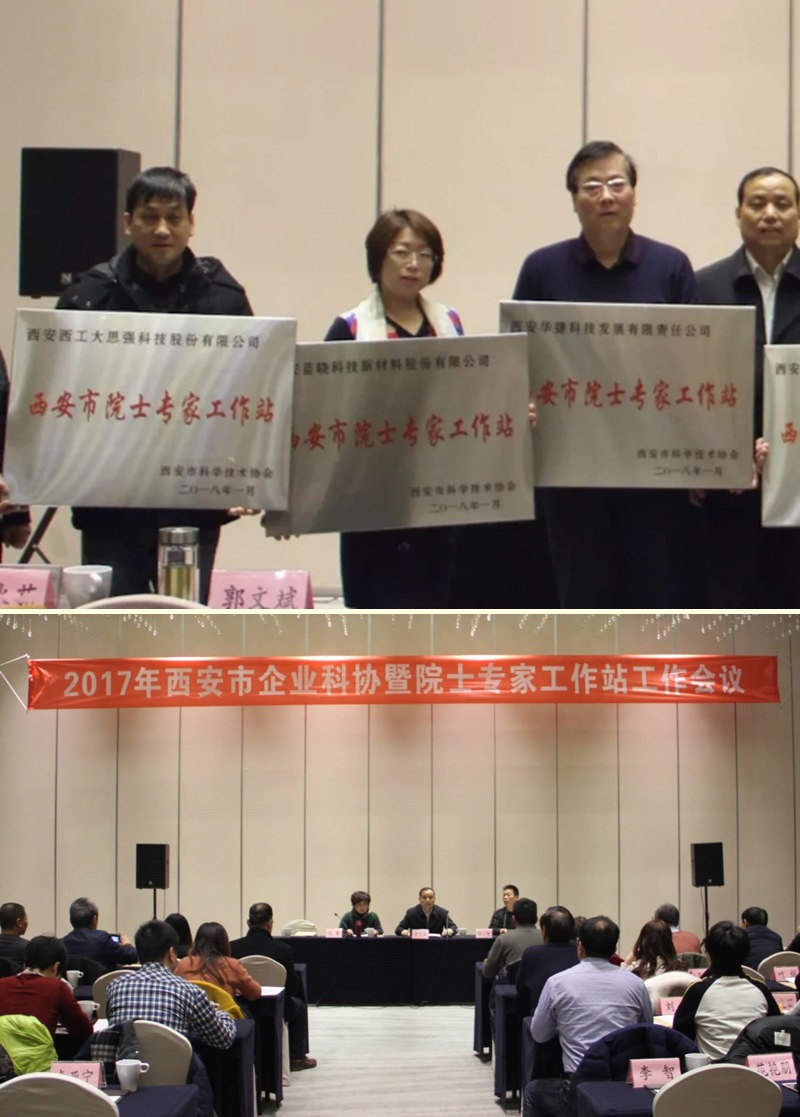 ggpoker¹ÙÍø¿Æ¼¼Ï²»ñԺʿר¼ÒÊÂÇéÕ¾ÊÚÅÆ ggpoker¹ÙÍø¿Æ¼¼Ï²»ñԺʿר¼ÒÊÂÇéÕ¾ÊÚÅÆ