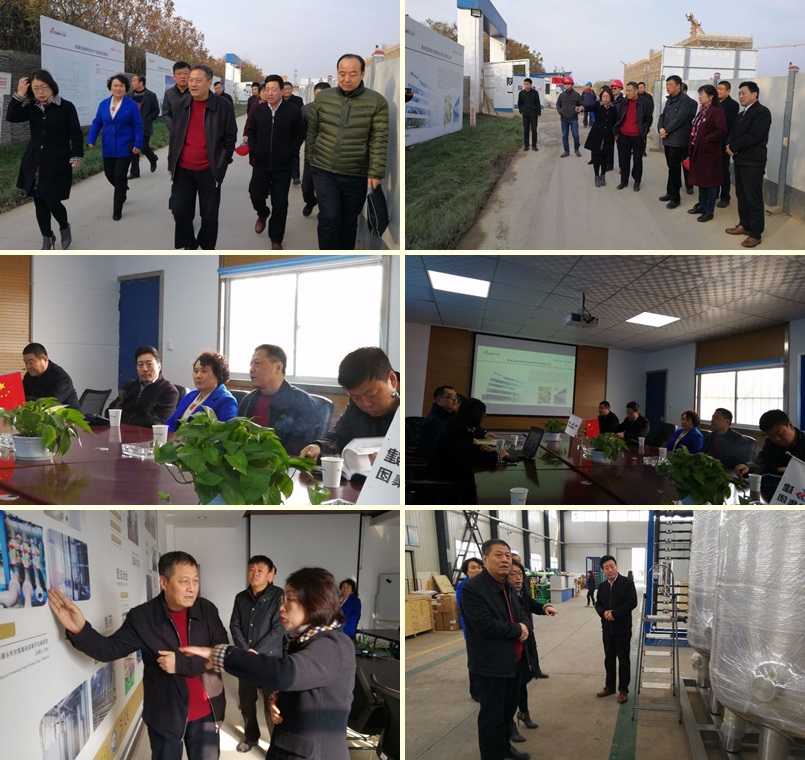 市人大常委会副主任秦鸿学到西安ggpoker官网科技亲商助企 市人大常委会副主任秦鸿学到西安ggpoker官网科技亲商助企