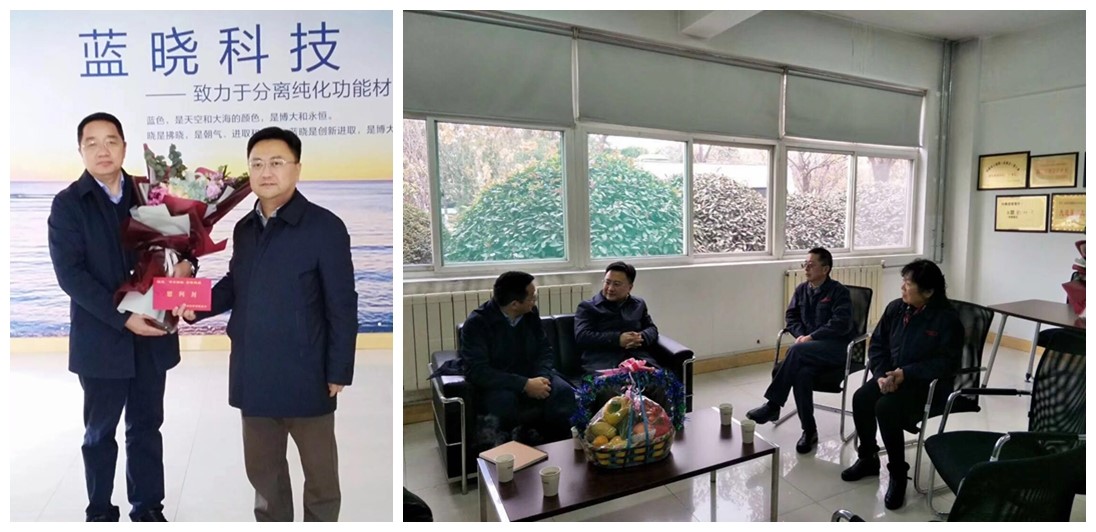 为西安“硬科技”都会打call 为西安“硬科技”都会打call