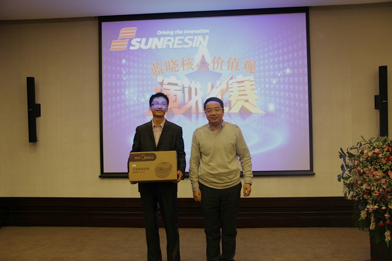 ggpoker官网科技企业焦点价值观演讲角逐报道 ggpoker官网科技企业焦点价值观演讲角逐报道