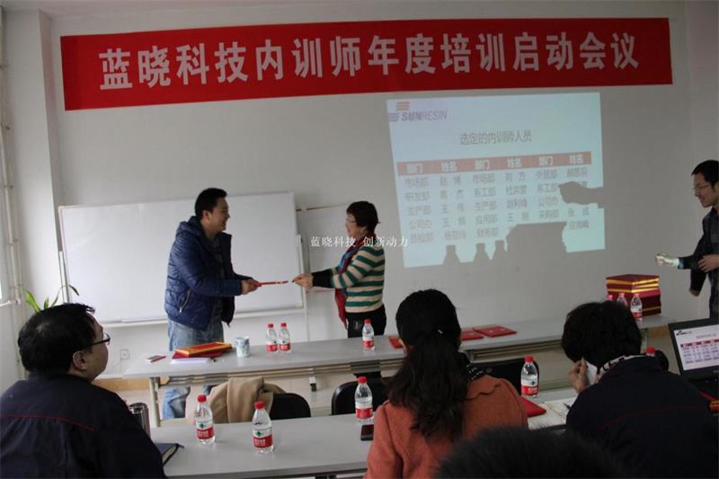 	 ggpoker�����Ƽ���ѵʦƸ�þۻ����