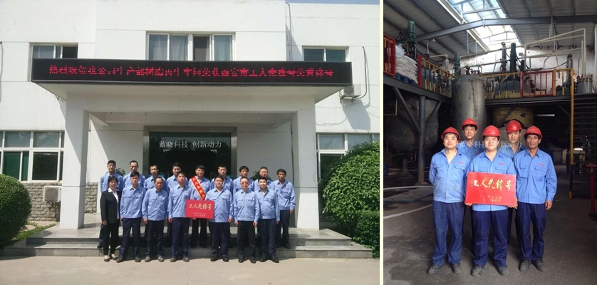 ����ף���ҹ�˾��������֬���������ٻ��м������ȷ�������ƺ�