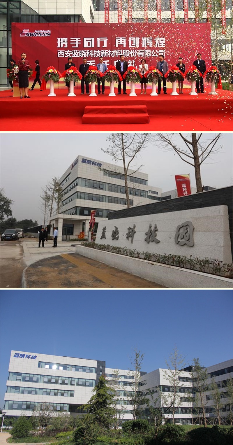 热烈祝贺ggpoker官网科技园完工暨ggpoker官网科技总部燕徙 热烈祝贺ggpoker官网科技园完工暨ggpoker官网科技总部燕徙