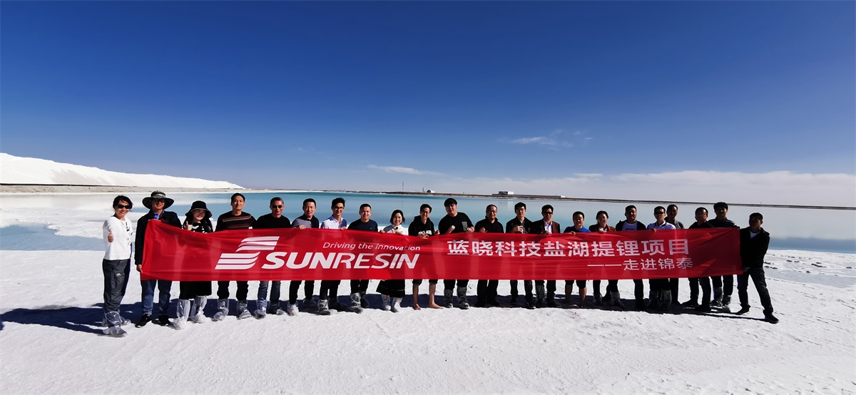 ¡°ggpoker¹ÙÍø¿Æ¼¼ÑκþÌáï®ÊÖÒÕ¡ª¡ª×ß½ø½õÌ©ÏîÄ¿¡±Ô²Âú¾ÙÐÐ ¡°ggpoker¹ÙÍø¿Æ¼¼ÑκþÌáï®ÊÖÒÕ¡ª¡ª×ß½ø½õÌ©ÏîÄ¿¡±Ô²Âú¾ÙÐÐ