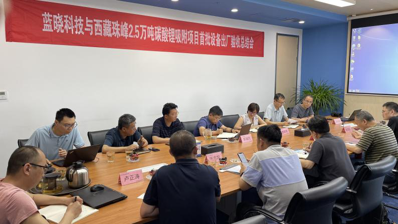 ggpoker¹ÙÍø¿Æ¼¼¡ªÎ÷²ØÖé·åÊ×ÑéÀÖ³É ggpoker¹ÙÍø¿Æ¼¼¡ªÎ÷²ØÖé·åÊ×ÑéÀÖ³É