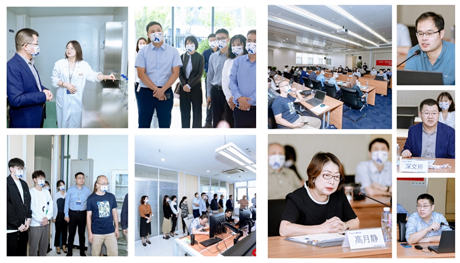 ÉîÛÚ֤ȯÉúÒâËùͶ½Ì·þÎñ×ß½øggpoker¹ÙÍø¿Æ¼¼ ÉîÛÚ֤ȯÉúÒâËùͶ½Ì·þÎñ×ß½øggpoker¹ÙÍø¿Æ¼¼