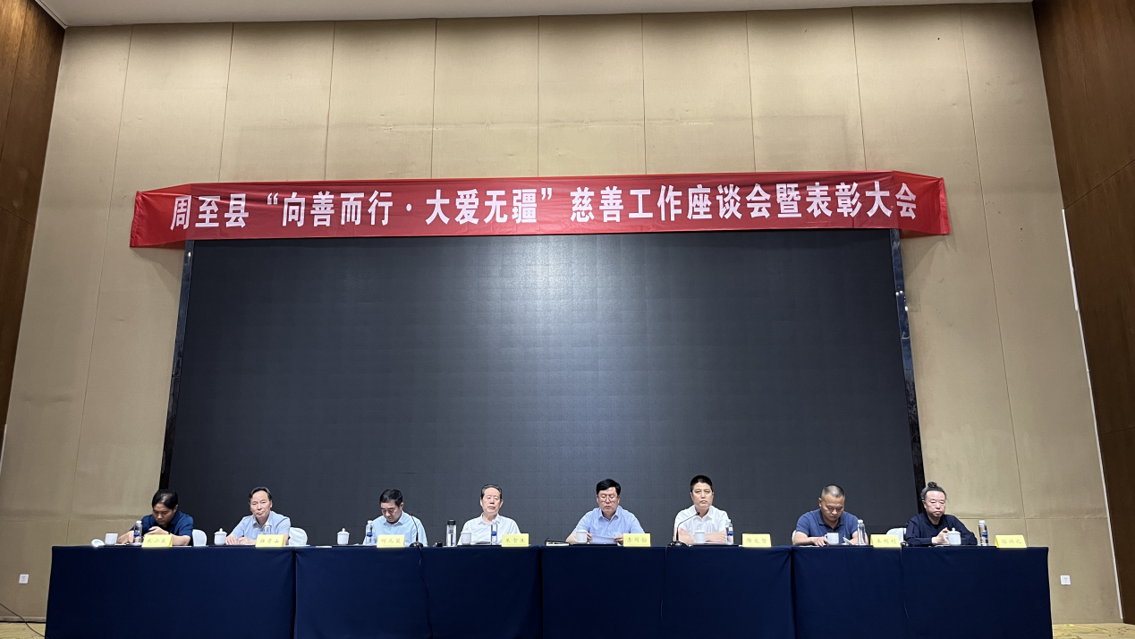 ggpoker¹ÙÍø¿Æ¼¼ÈÙ»ñ¡¶°®ÐÄÆóÒµ¡·³Æºô ggpoker¹ÙÍø¿Æ¼¼ÈÙ»ñ¡¶°®ÐÄÆóÒµ¡·³Æºô