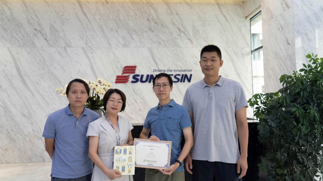 澳门历史西席国情研修班莅临ggpoker官网科技旅行考察 澳门历史西席国情研修班莅临ggpoker官网科技旅行考察