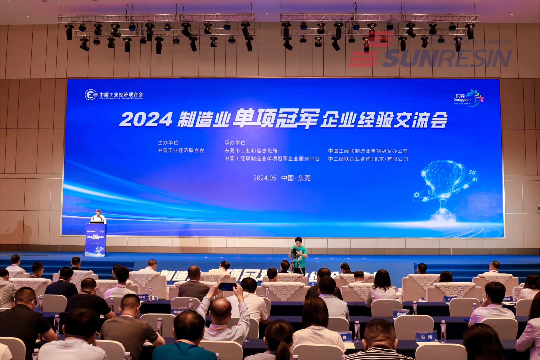 ggpoker¹ÙÍø¿Æ¼¼ÈëÑ¡¹ú¼Ò¼¶ÖÆÔìÒµµ¥Ïî¹Ú¾üÆóÒµ ggpoker¹ÙÍø¿Æ¼¼ÈëÑ¡¹ú¼Ò¼¶ÖÆÔìÒµµ¥Ïî¹Ú¾üÆóÒµ