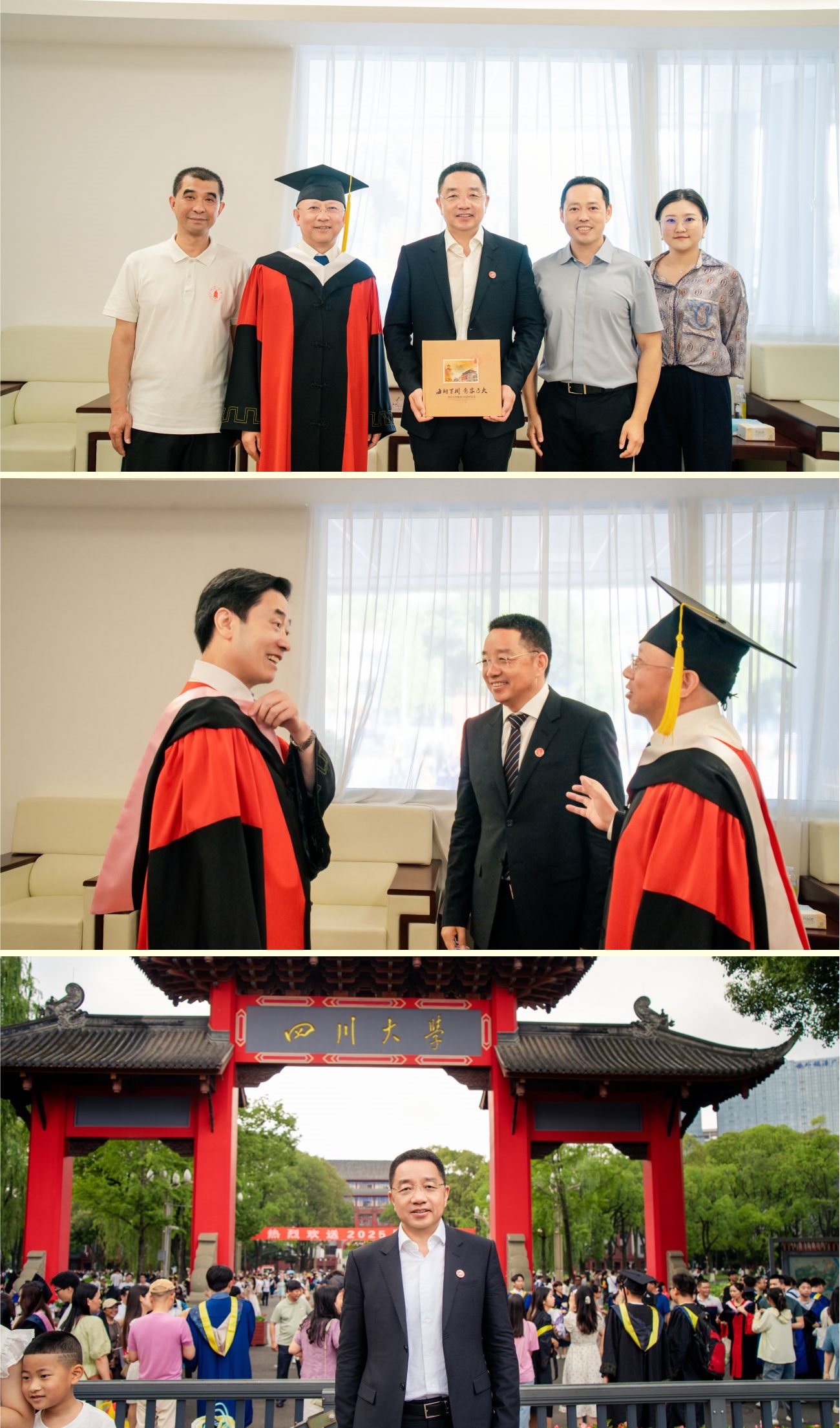 ��˾�������������Ĵ���ѧ��ҵ��������Ϊ���������������ҹ�Ϊê