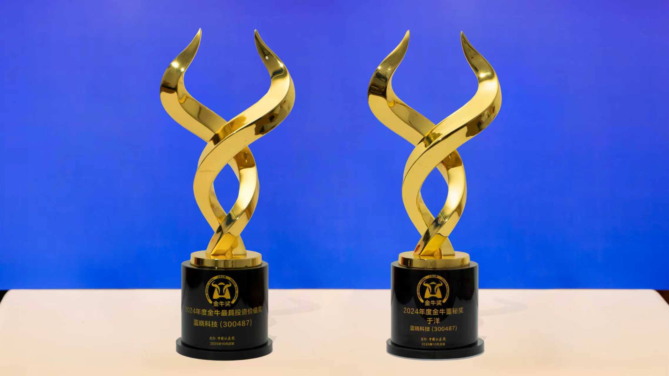 ggpoker�����Ƽ��ٻ��й�֤ȯ�� ��2024������Ͷ�ʼ�ֵ����