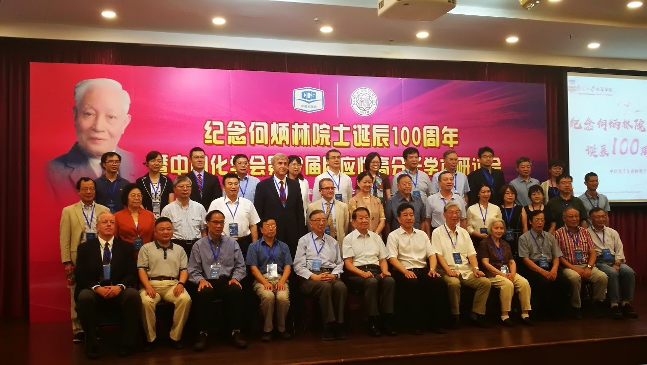 ggpoker����-�й��ٷ���վ,�¹�Ч��������