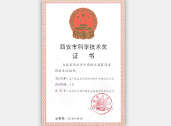 ggpoker����-�й��ٷ���վ,�¹�Ч��������